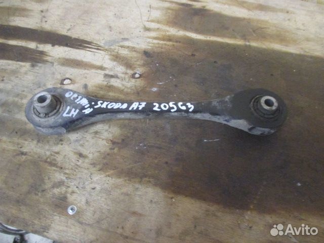 Рычаг задний поперечный Skoda Octavia A7 2013-н.в