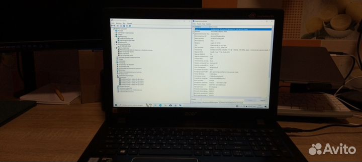 Acer aspire e5 575g 52QB