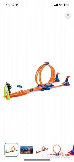 Игровой набор