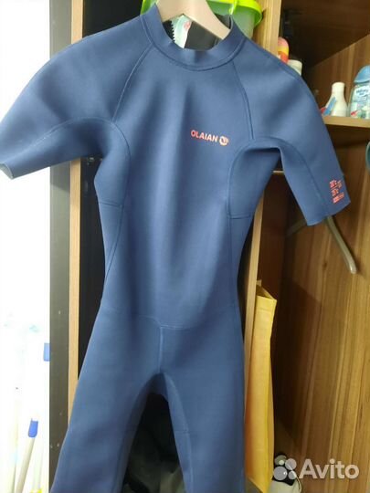 Гидрокостюм