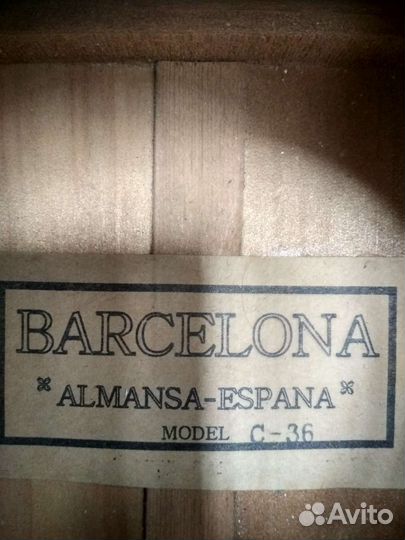 Гитара барселона
