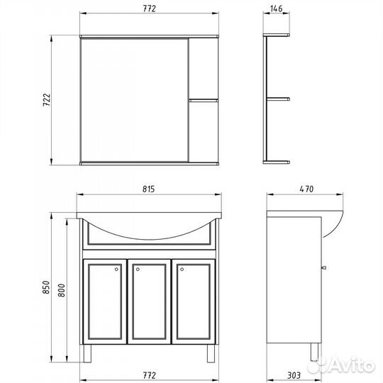 Зеркало ASB-Mebel Альпина 80 (11768)