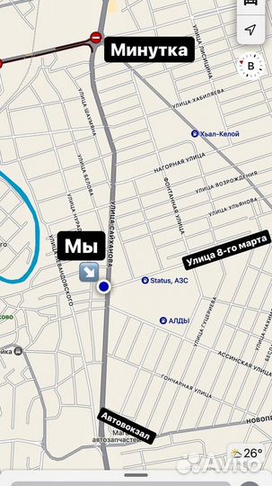 Радиатор кондиционера на Форд Фокус 2