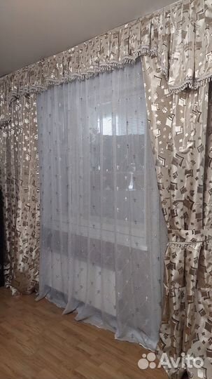 Занавески шторы бу