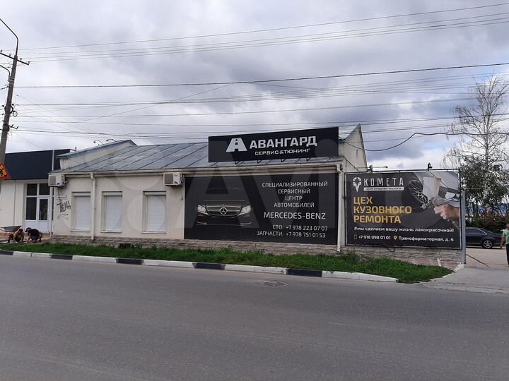 База с сто, магазинами, офисами, 3700 м²