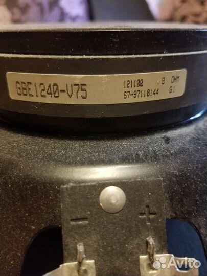 Динамики eminence gbe-1240-u75