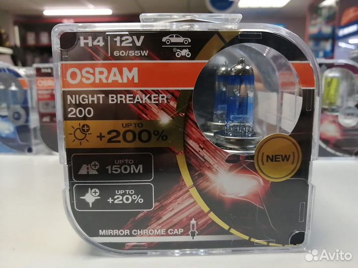 Osram night breaker 200 h4