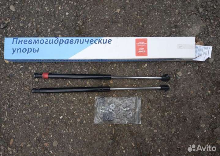 Допы Ларгус/Веста