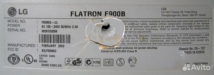 Монитор LG 19