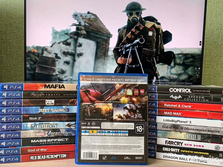 Battlefield 1 игра на ps4