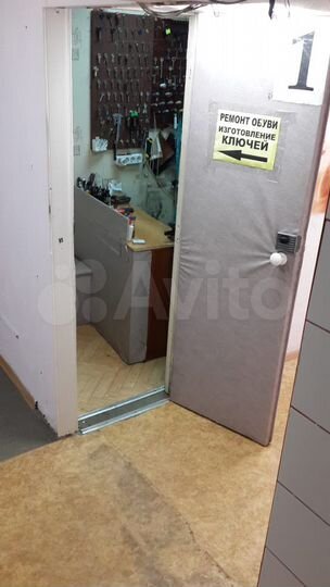 Свободного назначения, 273 м²