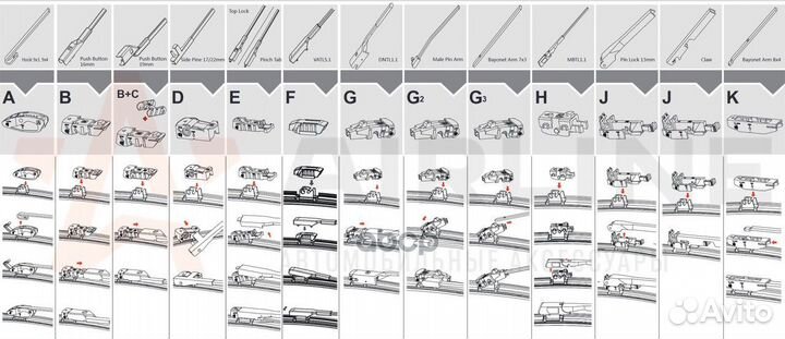 Щетка стеклоочистителя 475 мм (19) бескаркасная
