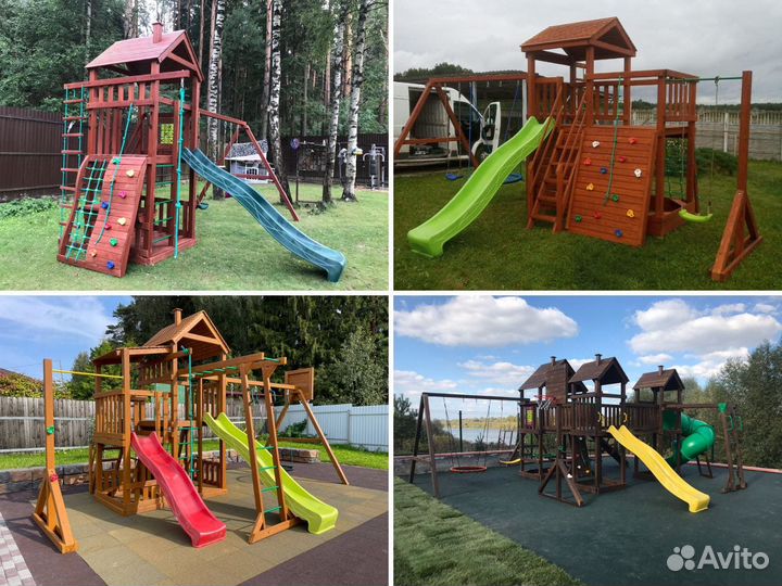 Детская площадка