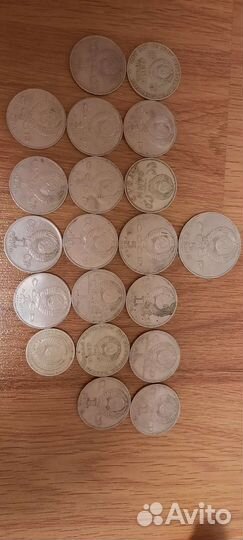 Юбилейные монеты СССР