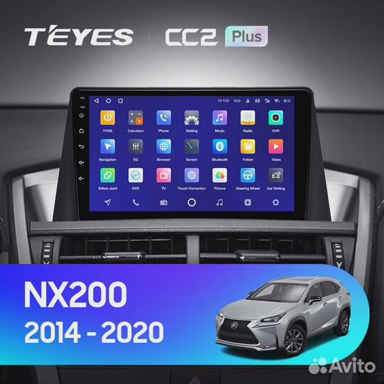 Штатная магнитола CC2 Plus Lexus NX200 Z10