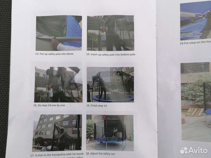 Батут с защитной сеткой наружной 2,44м и 3,05 м с