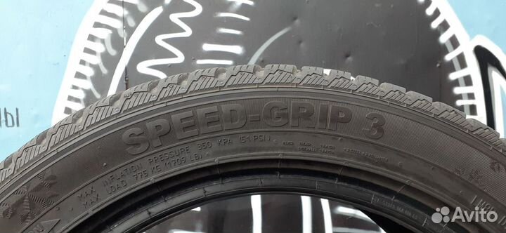 Semperit Speed Grip 3 245/45 R17