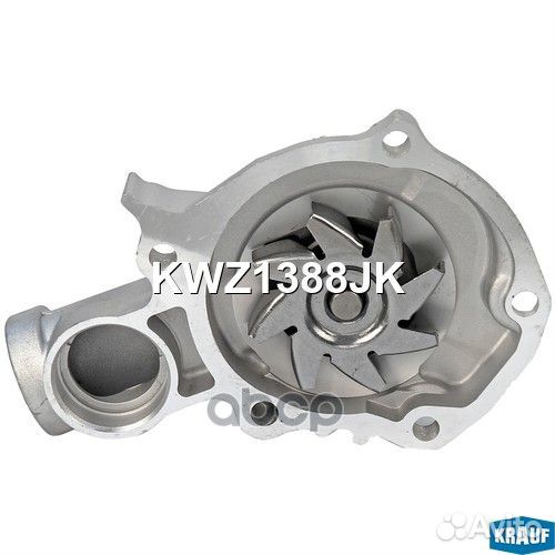 Помпа водяная KWZ1388JK Krauf