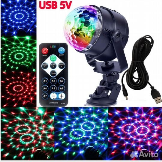 Световая установка Огонек OG-LDS21 RGB, пульт упра