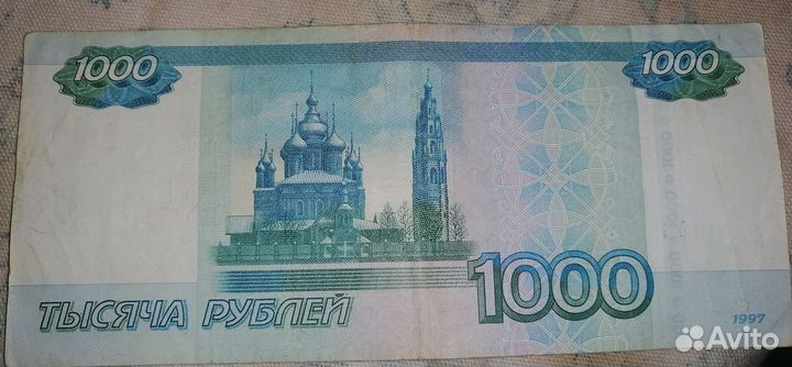 Купюры с красивыми номерами, писать лучше сюда