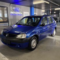 Купить Renault 🚘 от 139 000 ₽ в Ярославской области: 1 034