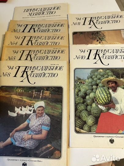 Книги для садоводов