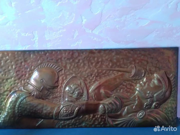 Чеканка СССР