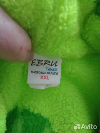 Халат махровый ххl махровый