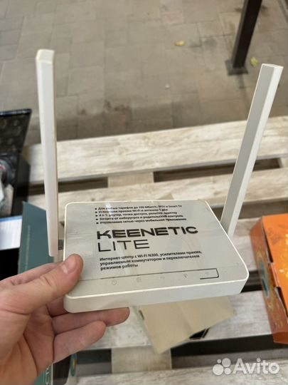 Keenetic lite