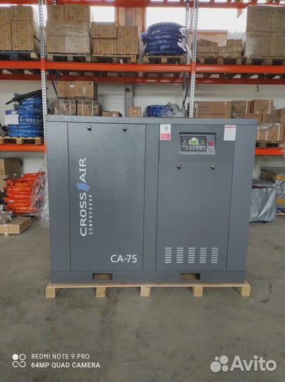 Винтовой компрессор 75 кВт