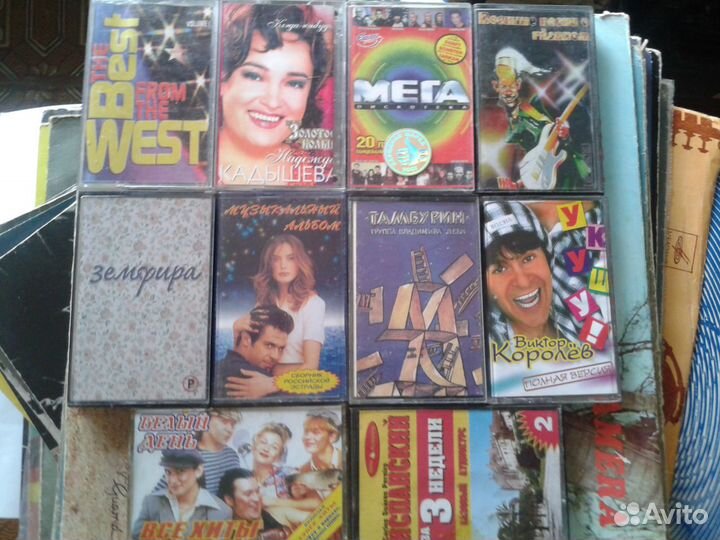 Кассеты 90-х годов