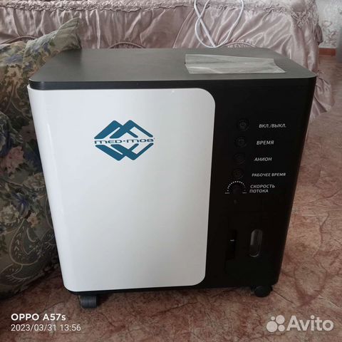 Кислородный концентратор