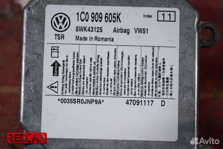 Блок управления SRS AirBag подушками безопасности