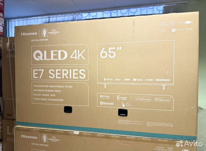 Телевизор hisense 65 E7KQ 4K qled 2024