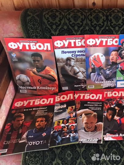 Журнал «Спорт-Экспресс Футбол» 1999-2002 год