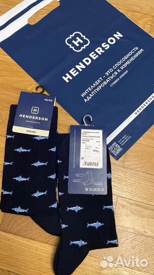 Мужское нижнее белье