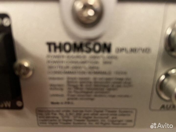 Домашний кинотеатр thomson dpl907vd