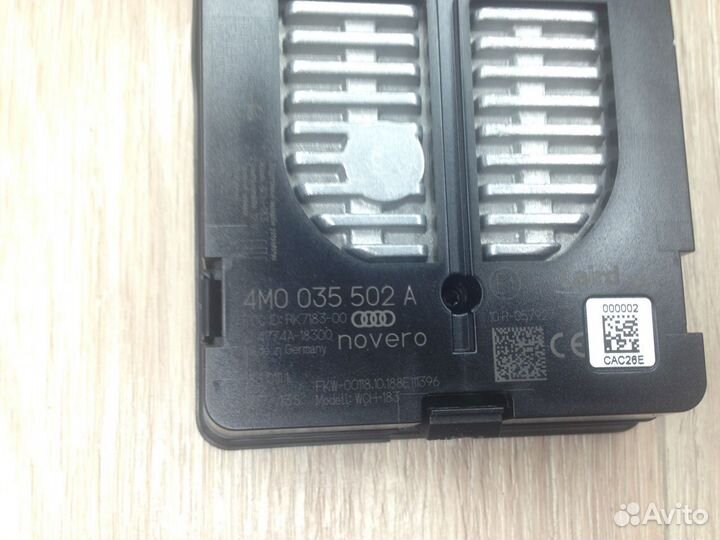 Беспроводная зарядка для Ауди Q7-4M (c 2016-2019г)