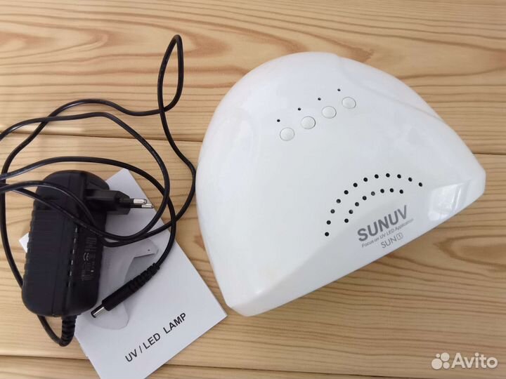 Лампа для сушки ногтей