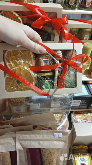 Подарок на день рождения