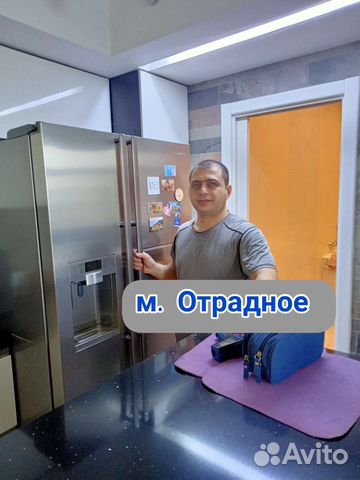 Ремонт холодильников на дому с гарантией