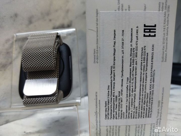 Смарт часы xiaomi redmi watch 3 active