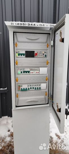 Электричество от Мособлэнерго до 15квт