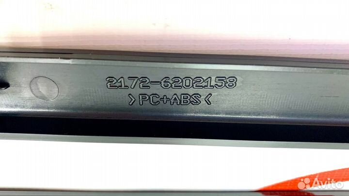 Молдинги дверей и панели Приора 2 черный лак 00562