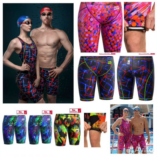 Гидрошорты стартовые Новые MadWave