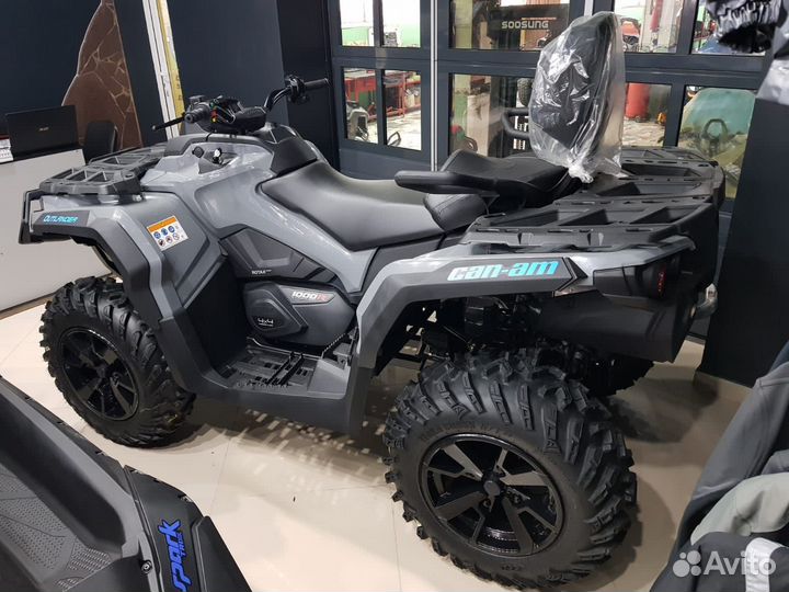 Продам квадрацикл brp can-am dps max 1000