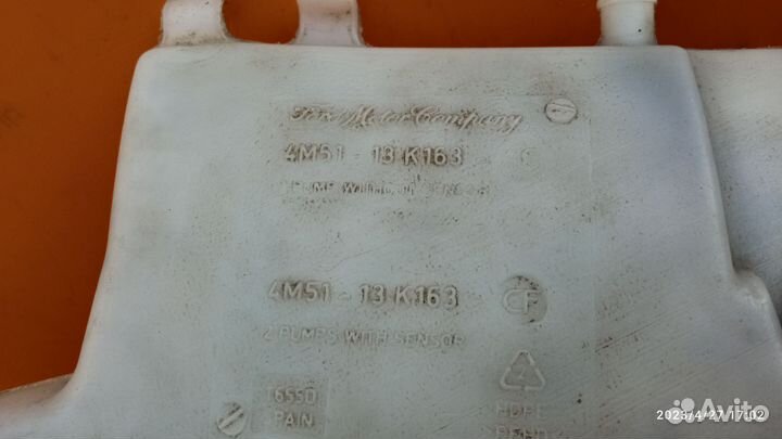 Бачок омывателя для Ford Focus 2 2005-2011