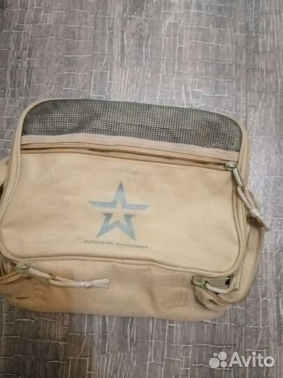 Военные вещи