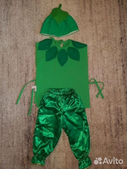 Карнавальный костюм