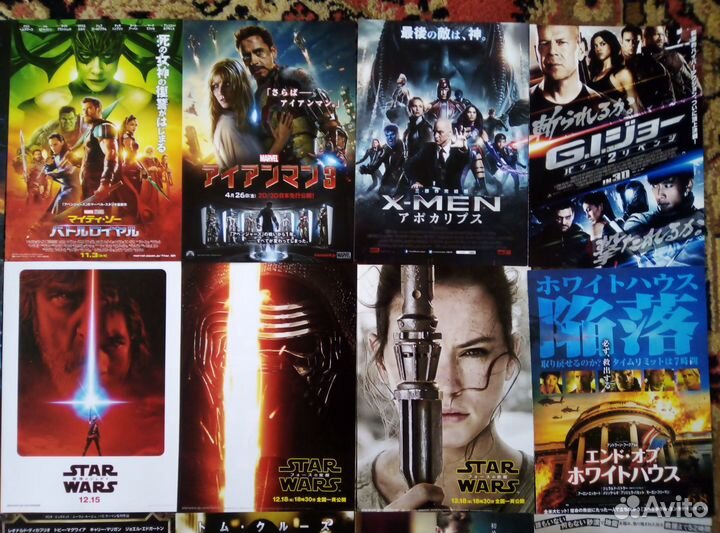 Японские кинофлаеры. Флаеры. Марвел. Star wars